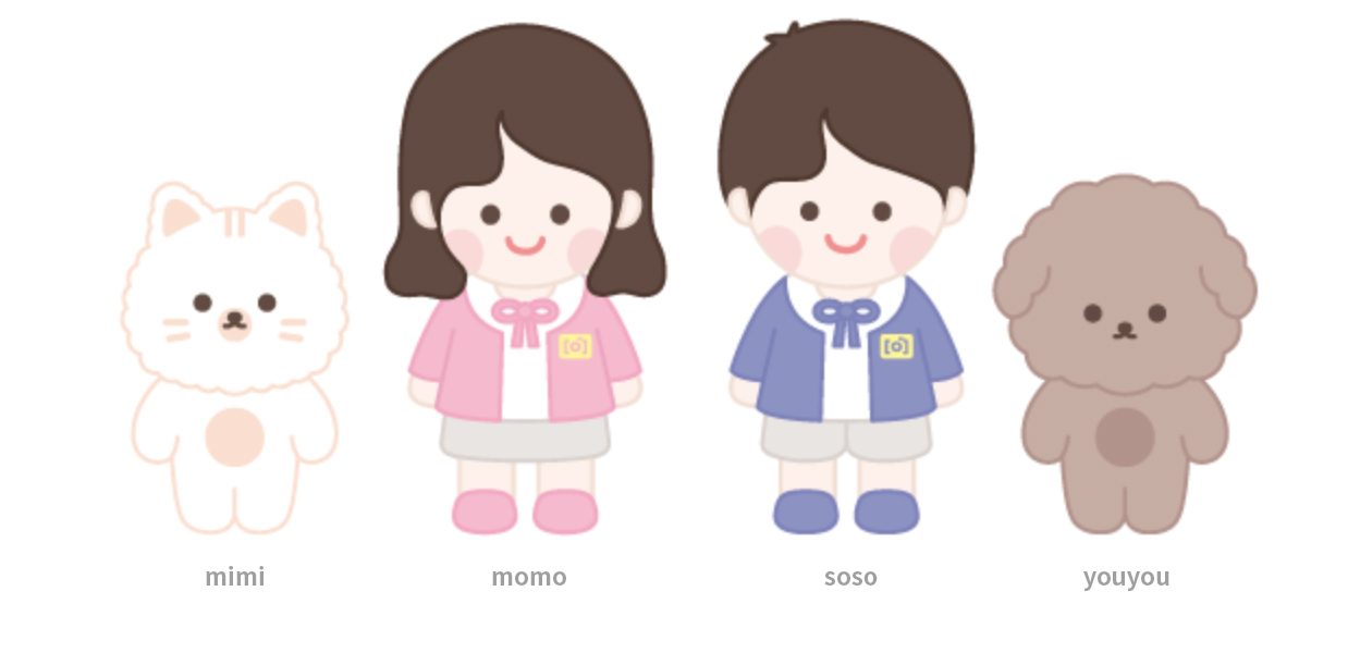 Our Friends mascots