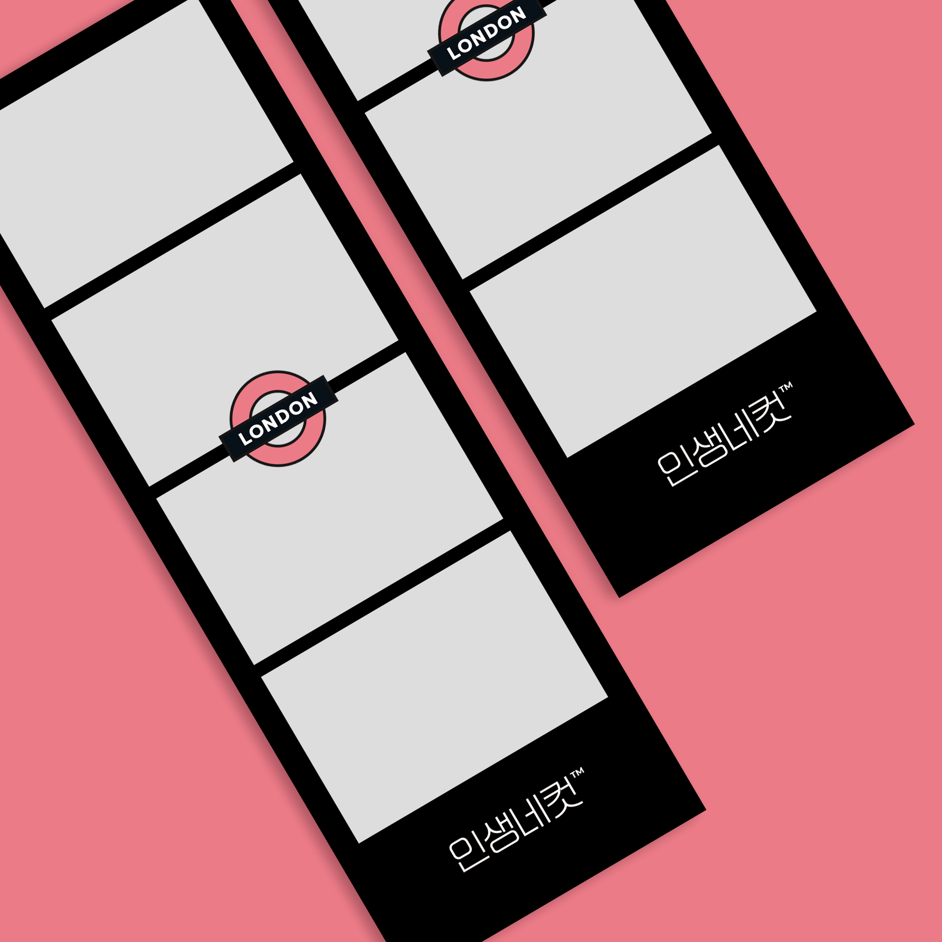 2023 Sunrise photo frame